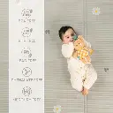 13665-13675-Fold-Play-checker-and-flower-mat-Amazon-500x500-20250113-02-copy.webp