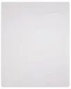 Laken 120x150cm Bunny | Grijs
